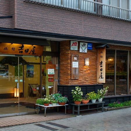 Yoshidaya Ryokan Jamagata Kültér fotó
