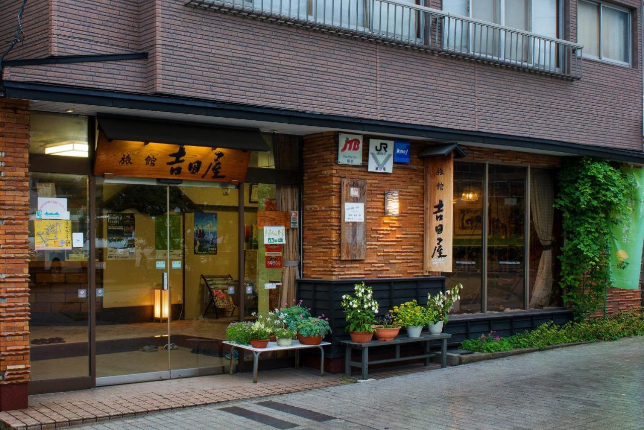 Yoshidaya Ryokan Jamagata Kültér fotó