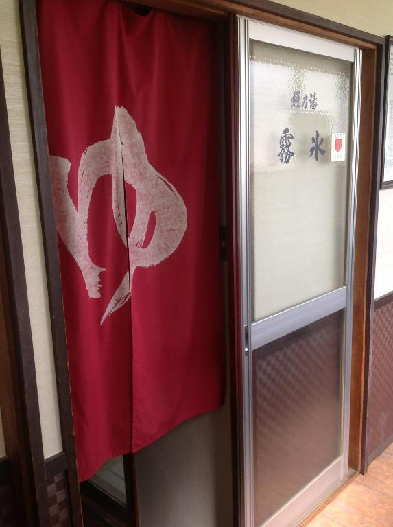 Yoshidaya Ryokan Jamagata Kültér fotó
