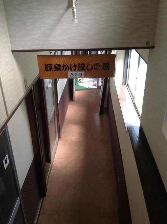 Yoshidaya Ryokan Jamagata Kültér fotó