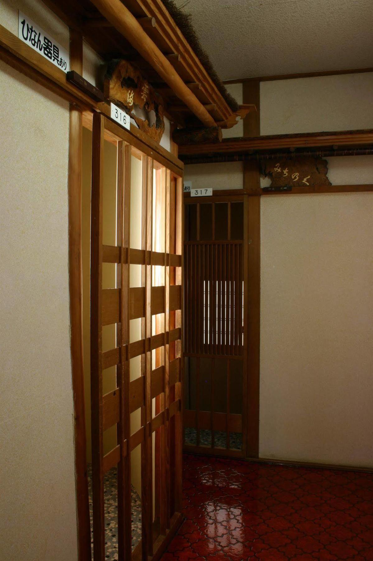 Yoshidaya Ryokan Jamagata Kültér fotó